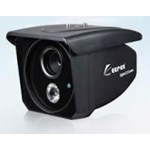 Camera thân hồng ngoại Keeper BHP-455